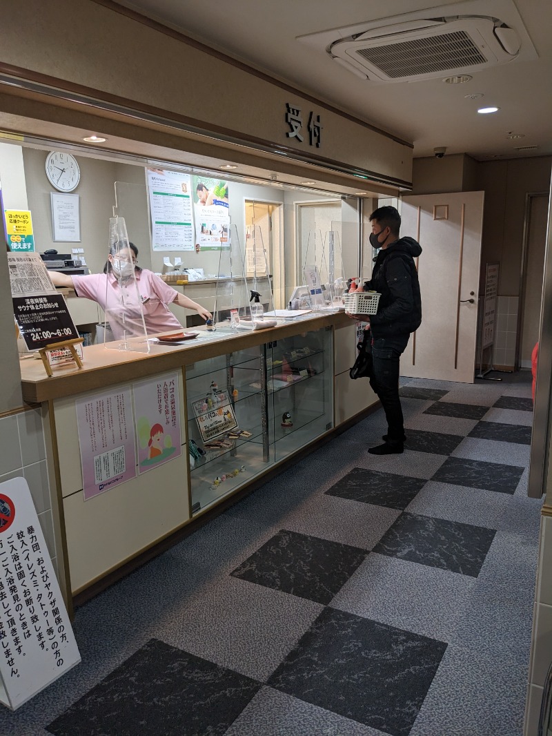 ごとうのおっさんさんのホテルグローバルビュー釧路 天然温泉 天空の湯(旧ホテルパコ釧路)のサ活写真