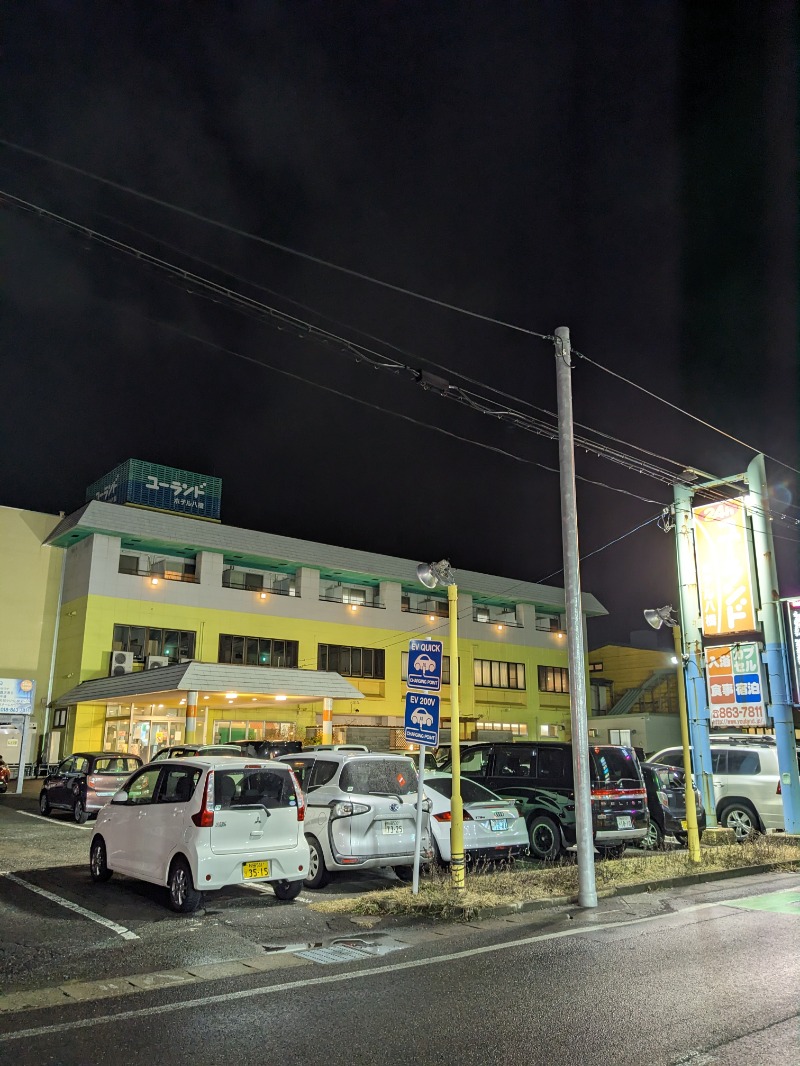 ごとうのおっさんさんのユーランドホテル八橋のサ活写真