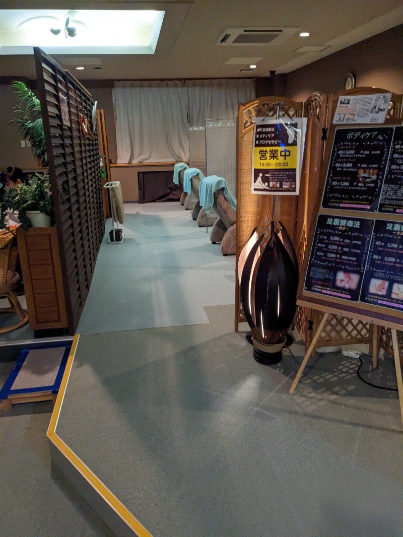 ごとうのおっさんさんのユーランドホテル八橋のサ活写真