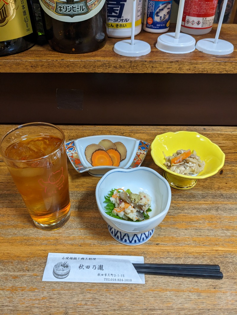 ごとうのおっさんさんのユーランドホテル八橋のサ活写真