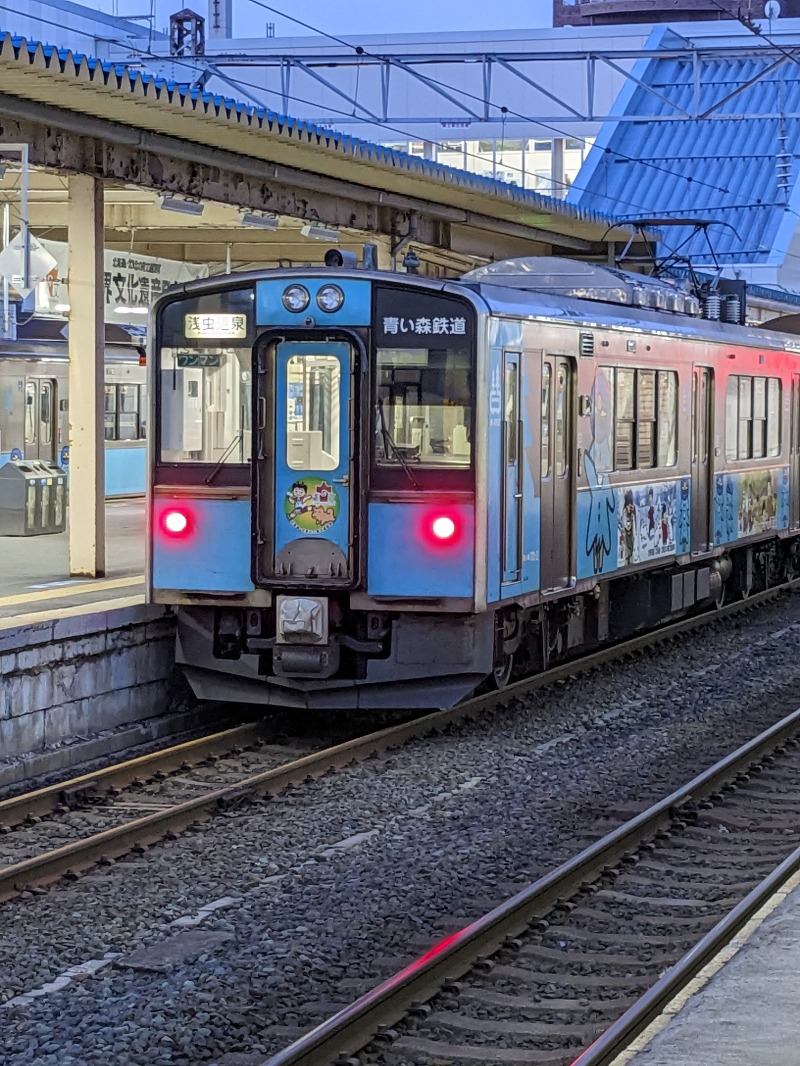 ごとうのおっさんさんのSPA銭湯ゆっこ盛岡のサ活写真