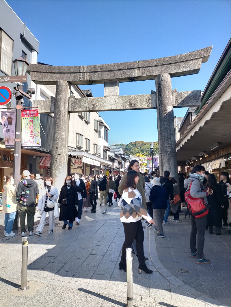 ごとうのおっさんさんの御船山楽園ホテル  らかんの湯のサ活写真