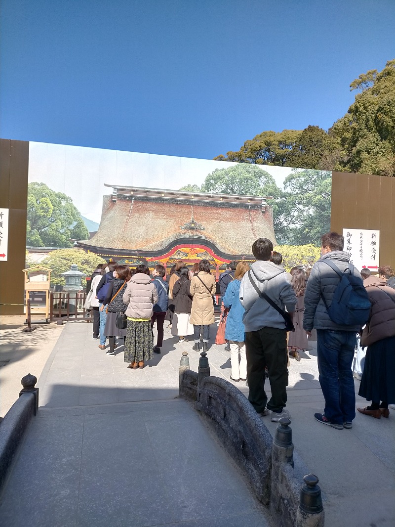 ごとうのおっさんさんの御船山楽園ホテル  らかんの湯のサ活写真
