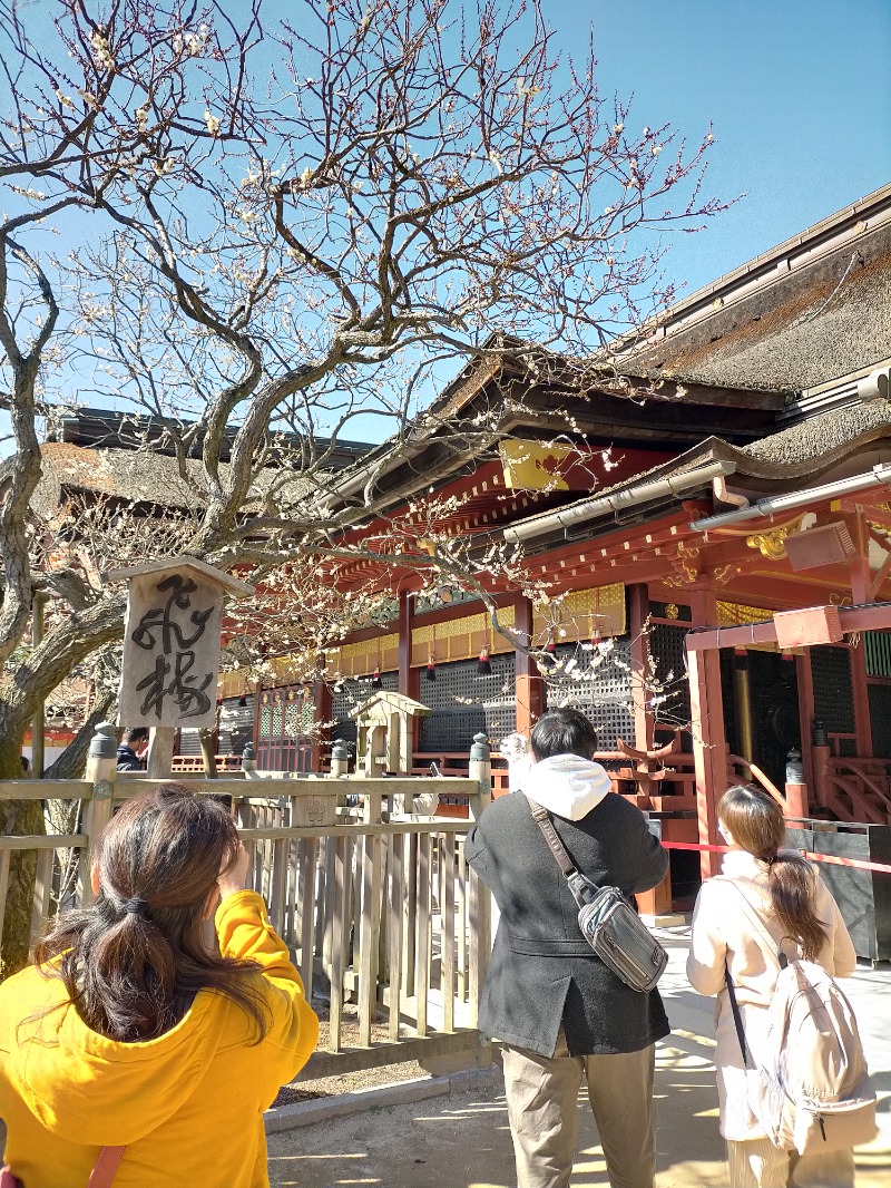 ごとうのおっさんさんの御船山楽園ホテル  らかんの湯のサ活写真