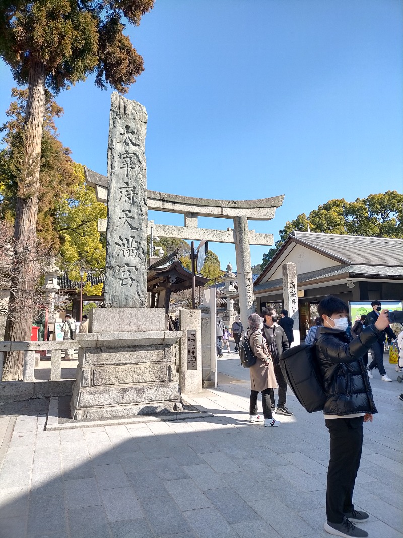 ごとうのおっさんさんの御船山楽園ホテル  らかんの湯のサ活写真