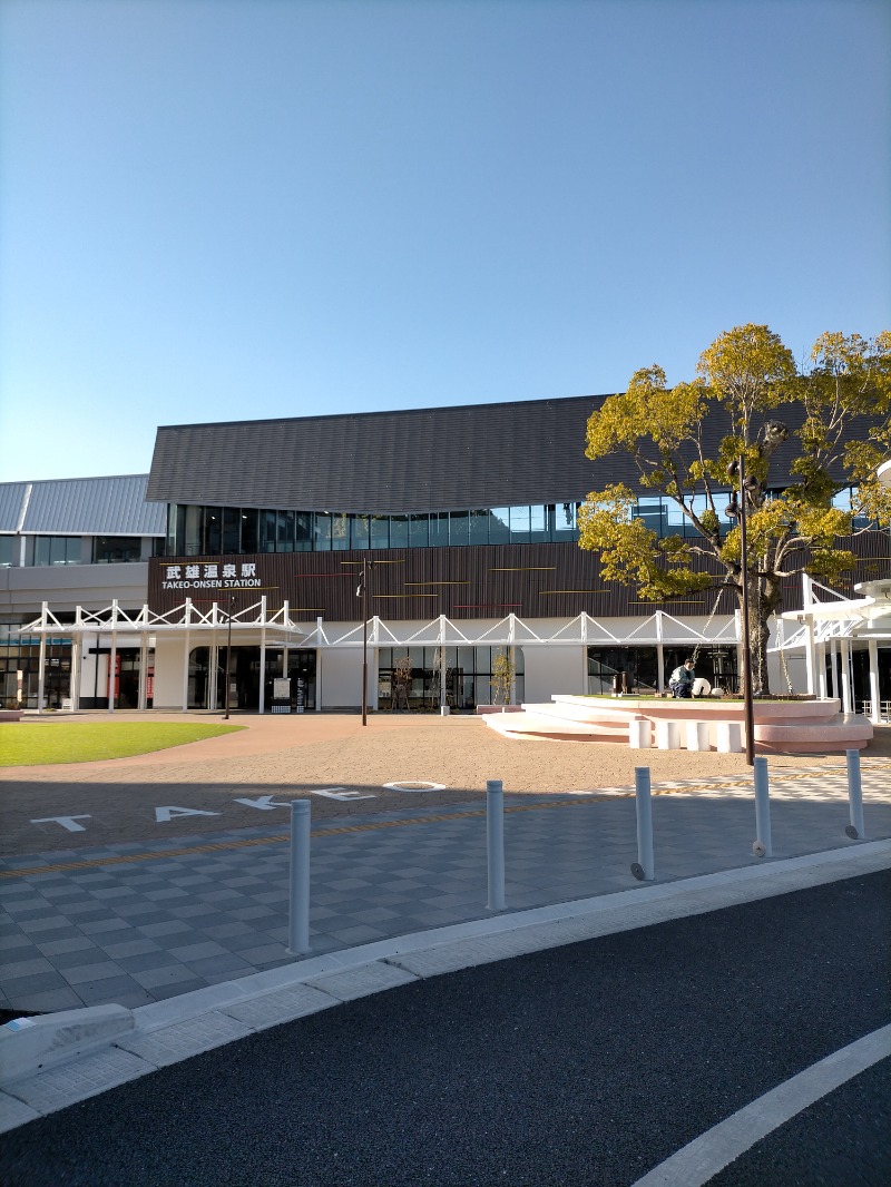 ごとうのおっさんさんの御船山楽園ホテル  らかんの湯のサ活写真