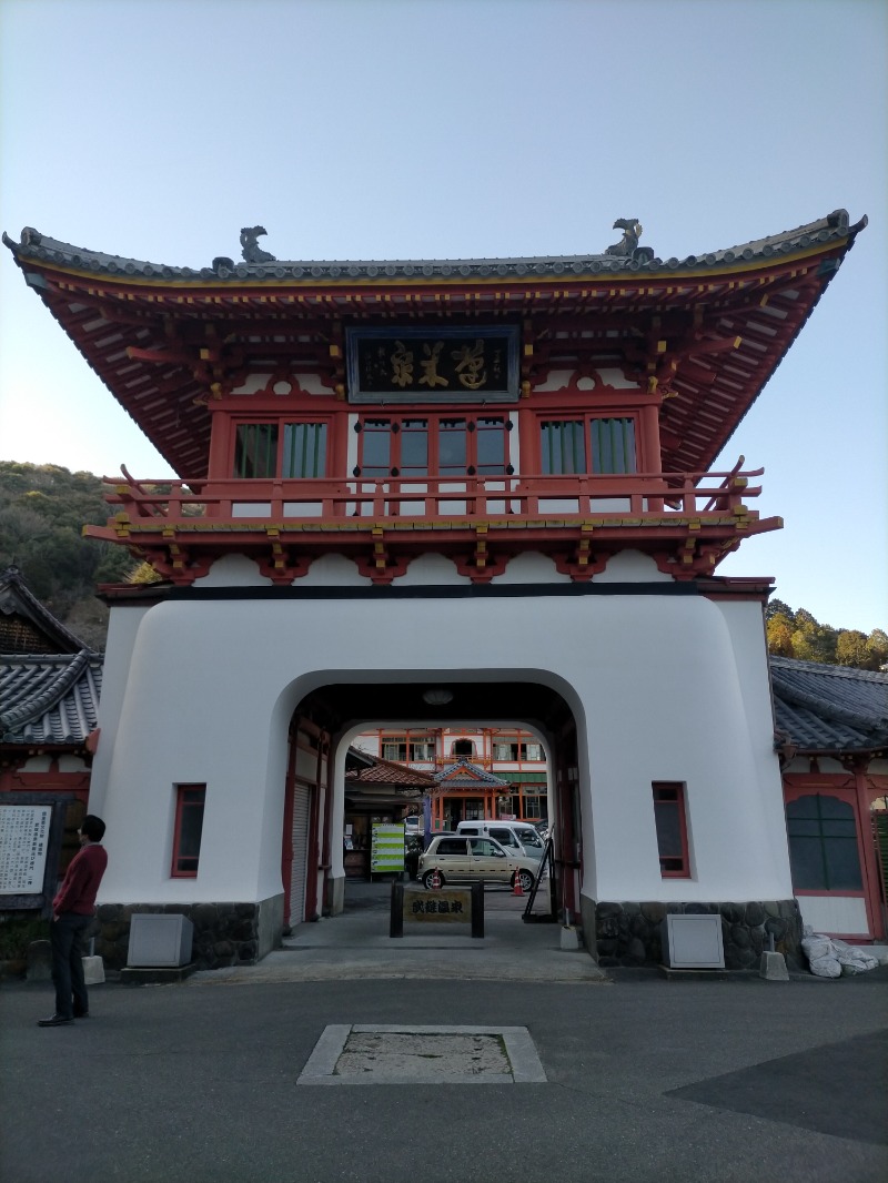 ごとうのおっさんさんの御船山楽園ホテル  らかんの湯のサ活写真