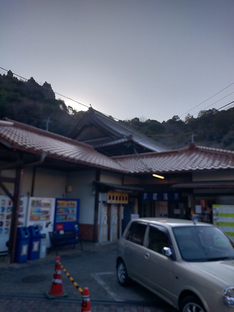 ごとうのおっさんさんの御船山楽園ホテル  らかんの湯のサ活写真