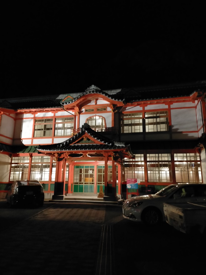 ごとうのおっさんさんの御船山楽園ホテル  らかんの湯のサ活写真