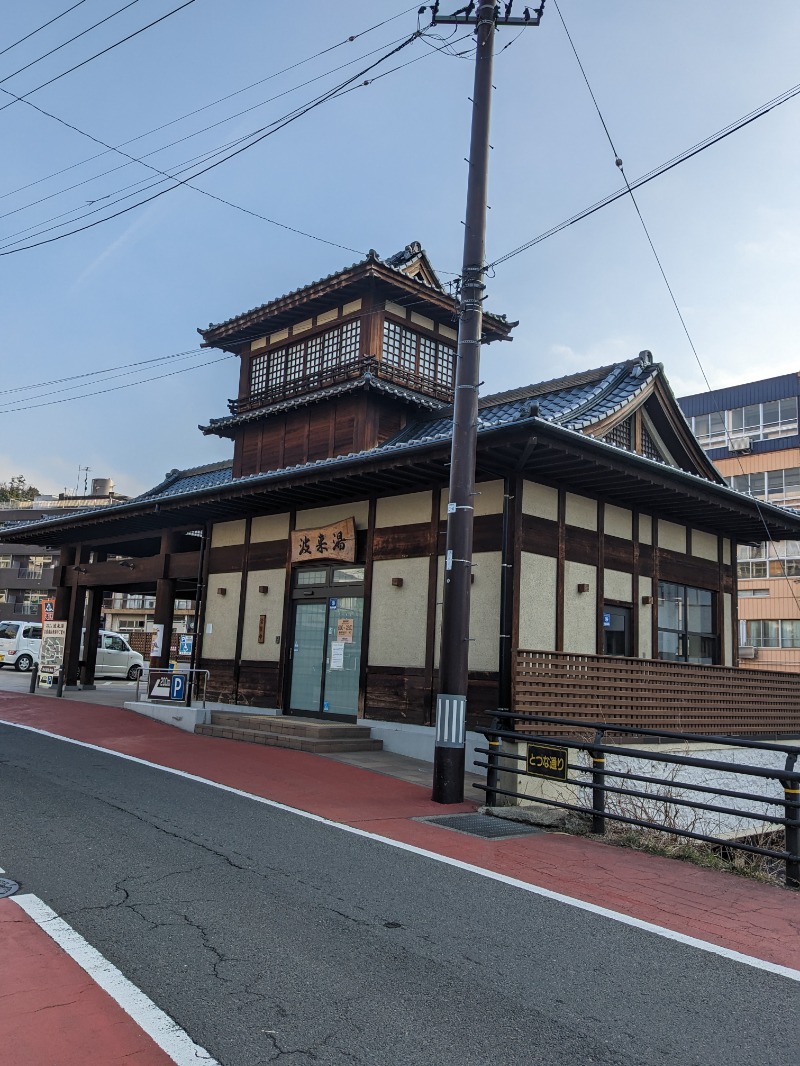 ごとうのおっさんさんのサウナ&カプセル キュア国分町のサ活写真