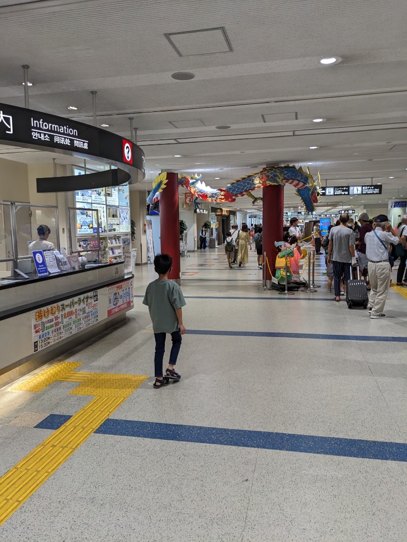 ごとうのおっさんさんのカンデオホテルズ 長崎新地中華街のサ活写真