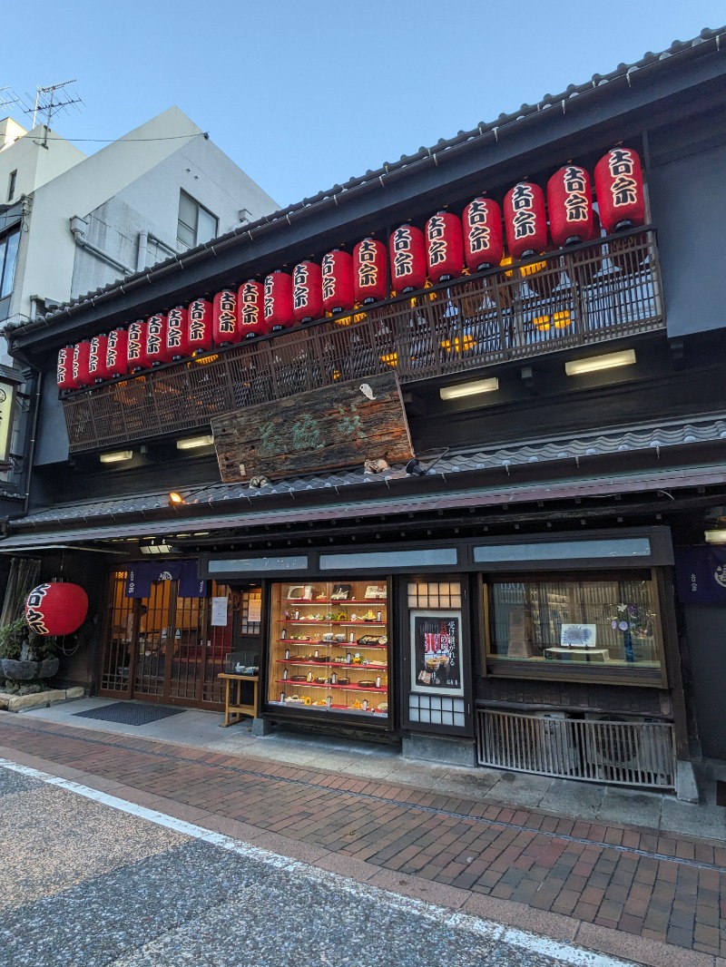 ごとうのおっさんさんのカンデオホテルズ 長崎新地中華街のサ活写真