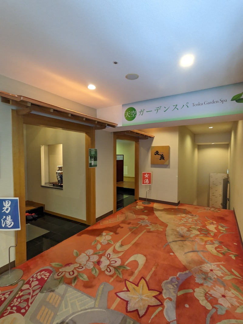 ごとうのおっさんさんの【Karakami HOTELS&RESORTS】ニュー阿寒ホテルのサ活写真