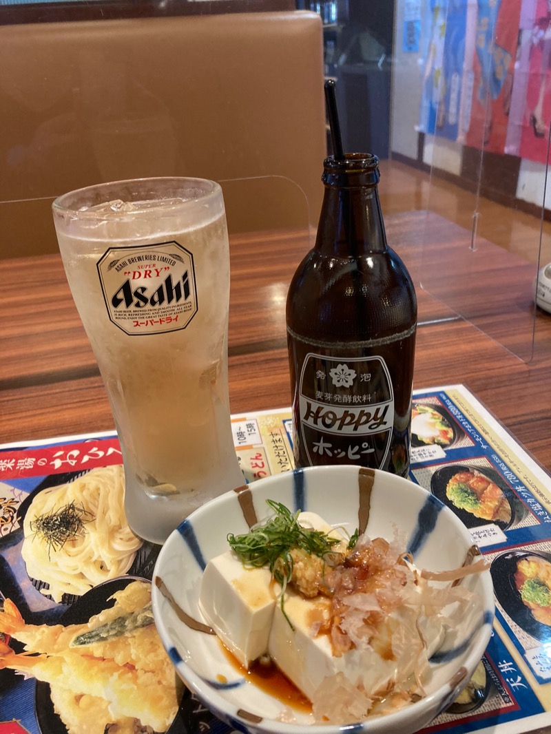 ホッピー黒さんの極楽湯 水戸店のサ活写真