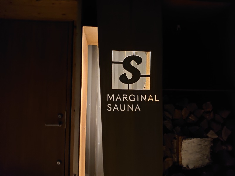 mushinoriさんのETANBETSU MARGINAL SAUNA(江丹別マージナルサウナ)のサ活写真