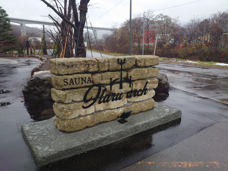 mushinoriさんのSAUNA Otaru archのサ活写真