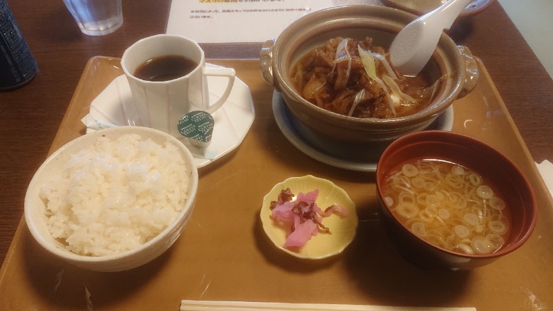 鼻眼鏡さんの天然温泉みどりの湯都賀店のサ活写真