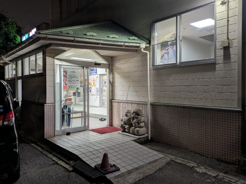 Ryuji Saunawalkerさんの兼六温泉のサ活写真