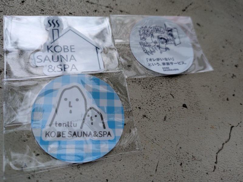 Ryuji Saunawalkerさんの神戸サウナ&スパのサ活写真