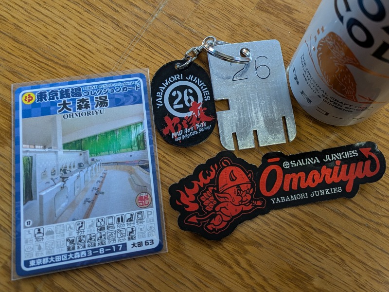 Ryuji Saunawalkerさんの大森湯のサ活写真