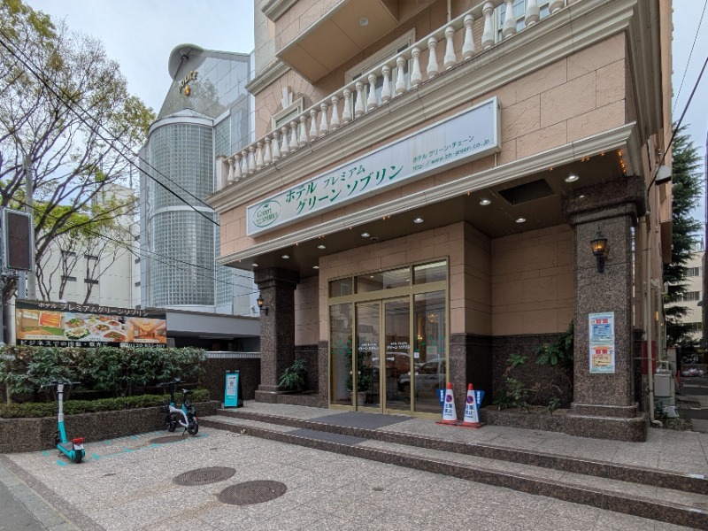 Ryuji Saunawalkerさんのホテルプレミアムグリーンソブリンのサ活写真