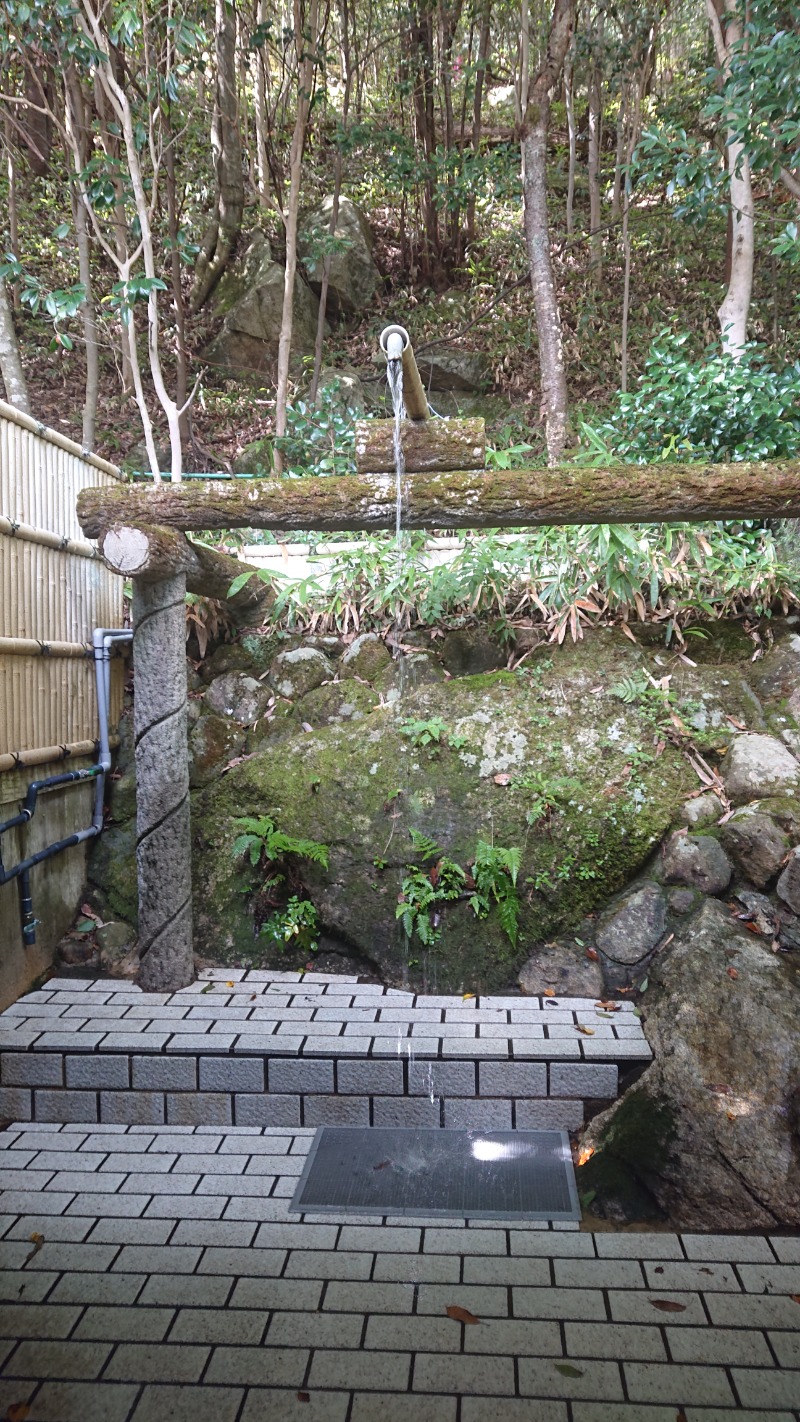 さんせっとサウナさんの小瀬川温泉のサ活写真