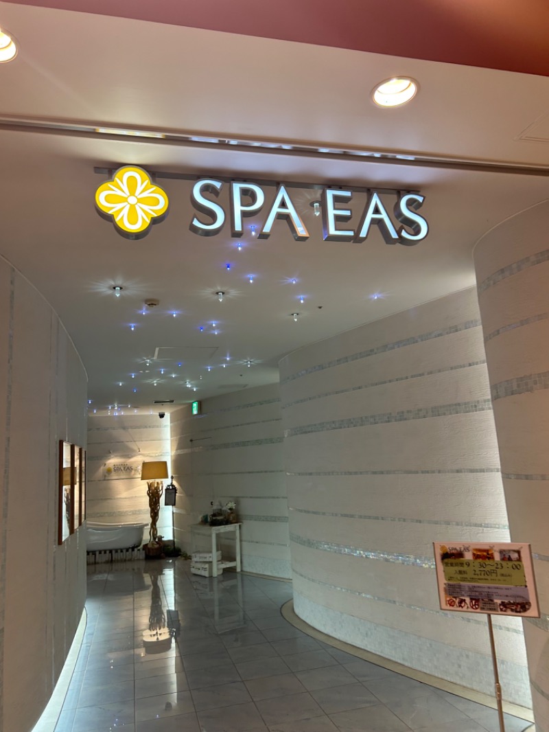 nanaさんの横浜天然温泉 SPA EASのサ活写真