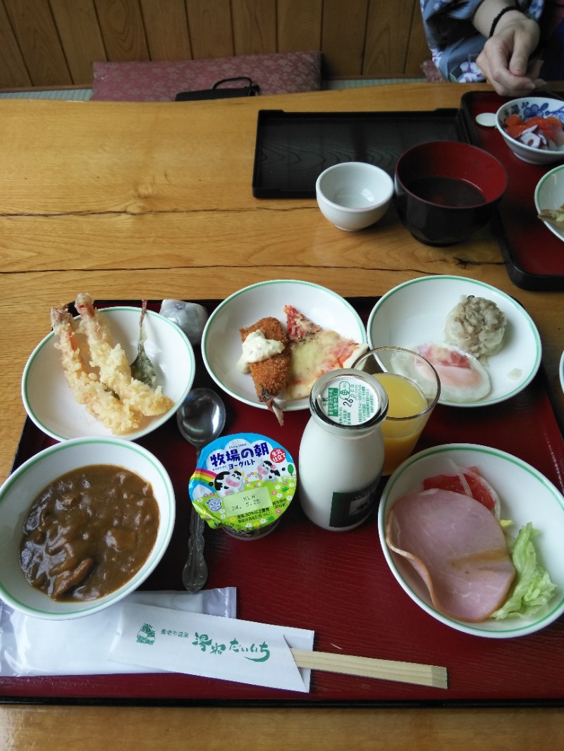 オニャンコポンさんの湯宿だいいちのサ活写真