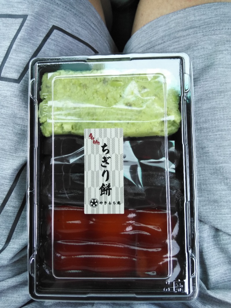 オニャンコポンさんのプレミアホテル-CABIN-札幌のサ活写真