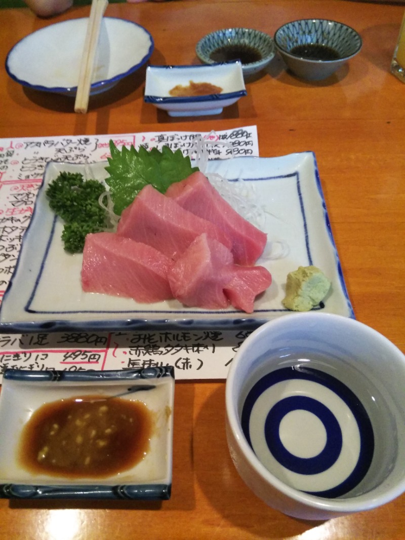 オニャンコポンさんのぽんの湯(ラ・ジェント・ステイ函館駅前)のサ活写真