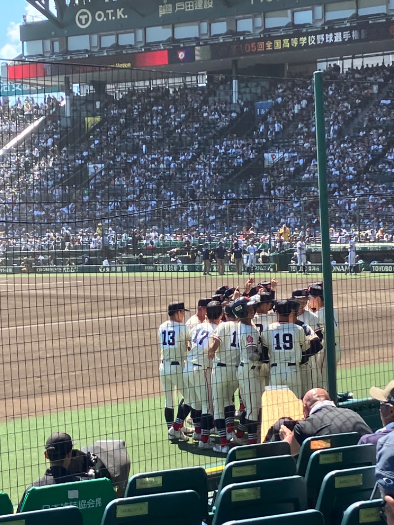 ささ湯さんの湯あそびひろば 二宮温泉のサ活写真