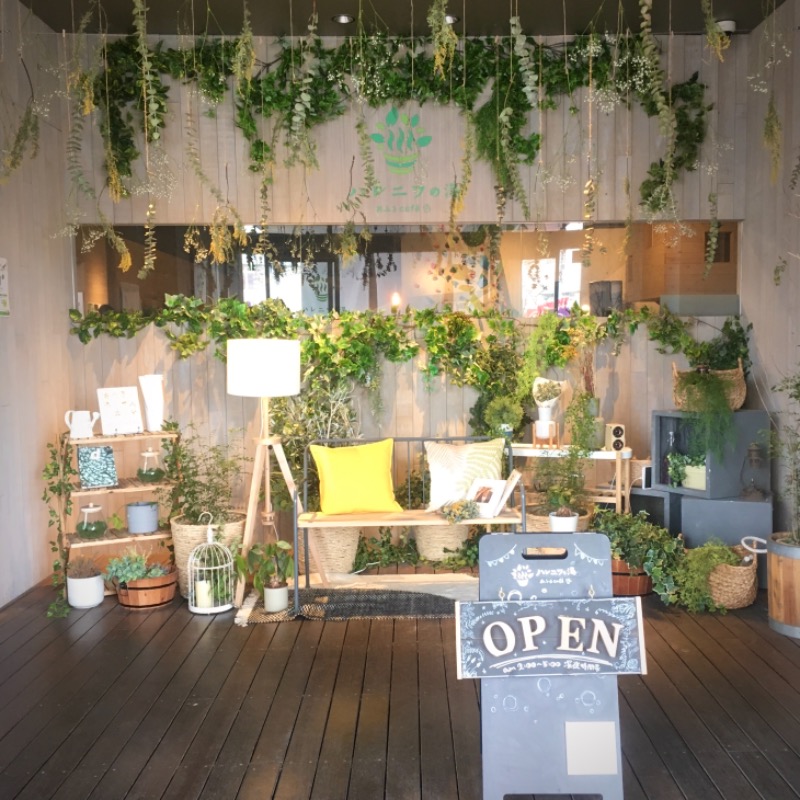 みかん🍊月刊サウナさんのおふろcafé ハレニワの湯のサ活写真