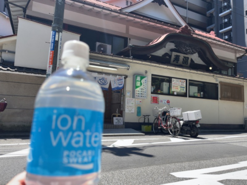 サウニキさんの東上野 寿湯のサ活写真