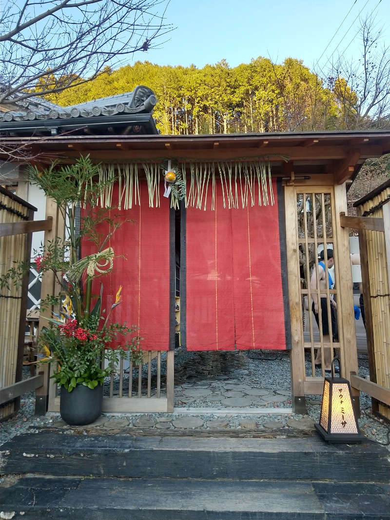 NAKKOさんのsauna MYSAのサ活写真