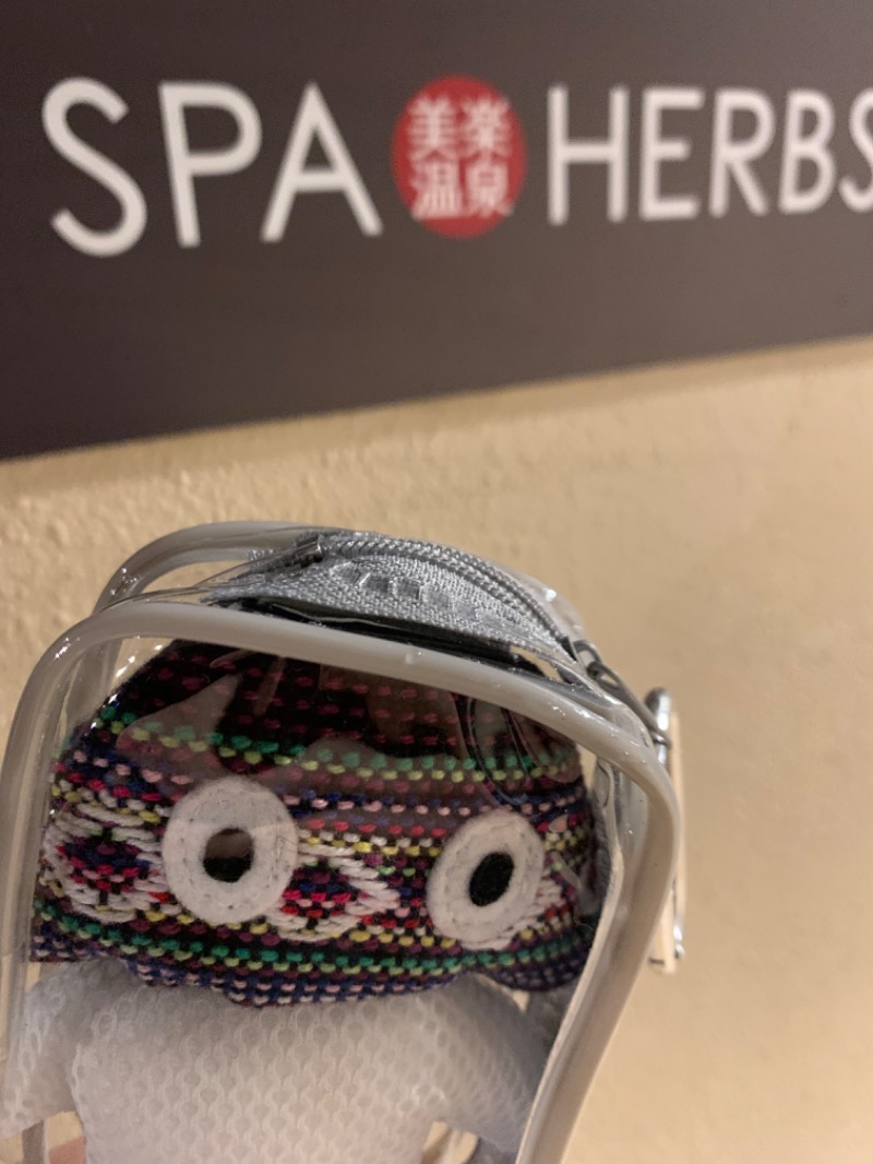 たっくさんの美楽温泉 SPA-HERBSのサ活写真