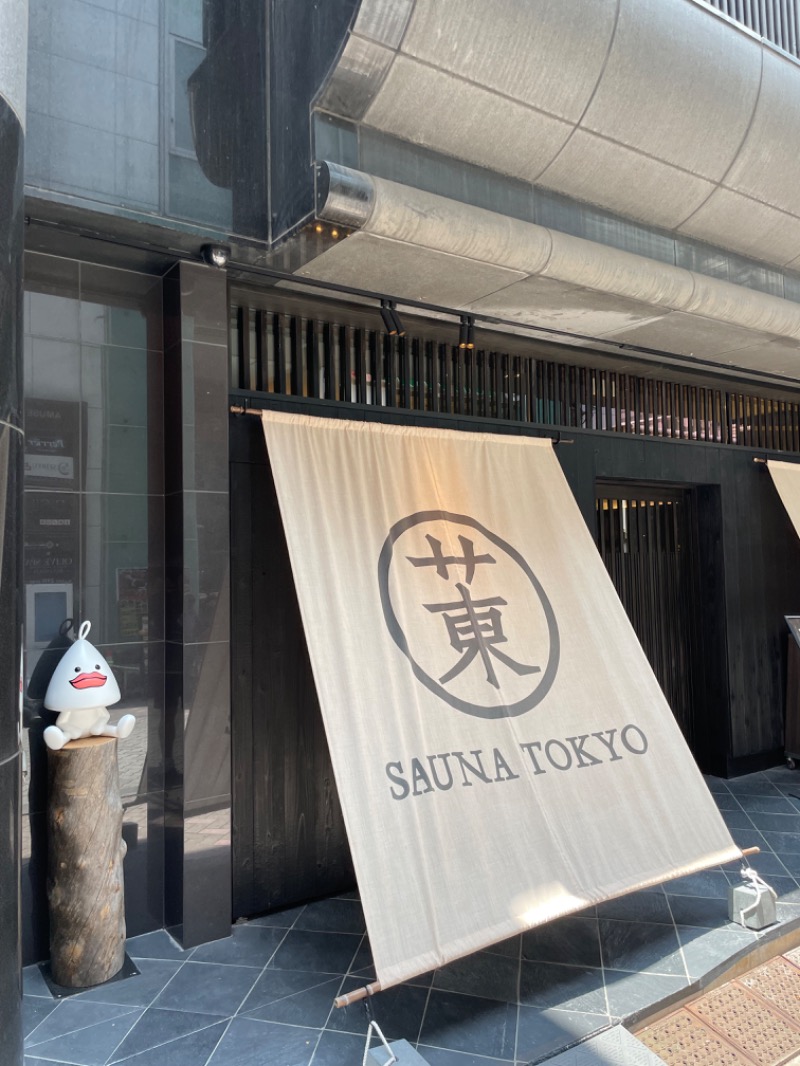 BASHITAKAさんのサウナ東京 (Sauna Tokyo)のサ活写真