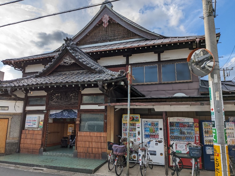 いくおさんのタカラ湯のサ活写真