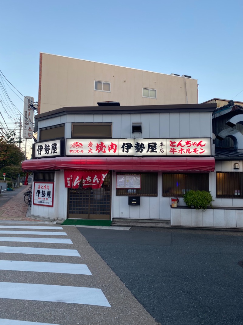 海小僧さんのリラクゼーションスパ アペゼのサ活写真