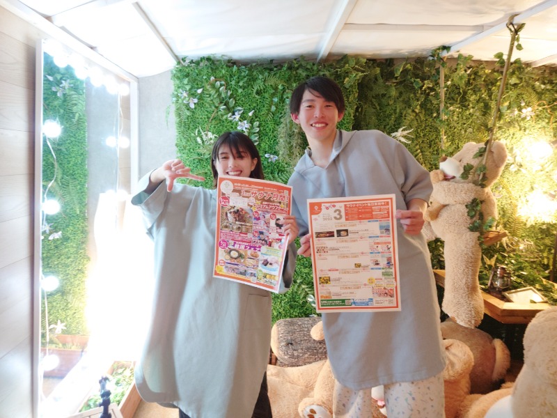 むーさんのおふろcafé ハレニワの湯のサ活写真