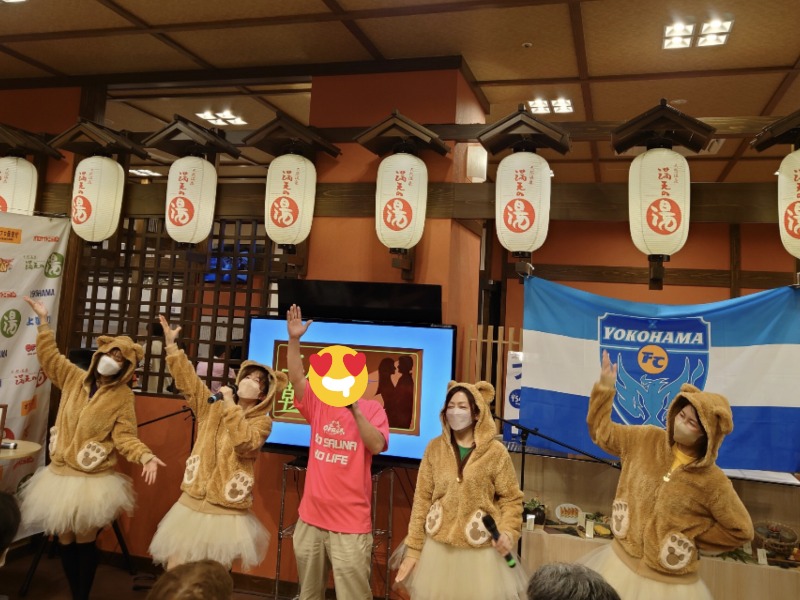 むーさんの天然温泉 満天の湯のサ活写真