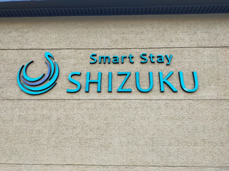 nyaさんのSmart Stay SHIZUKU 上野駅前のサ活写真