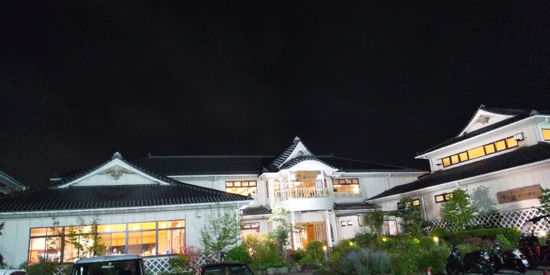 あすぶひさんの湘南天然温泉湯乃蔵ガーデンのサ活写真