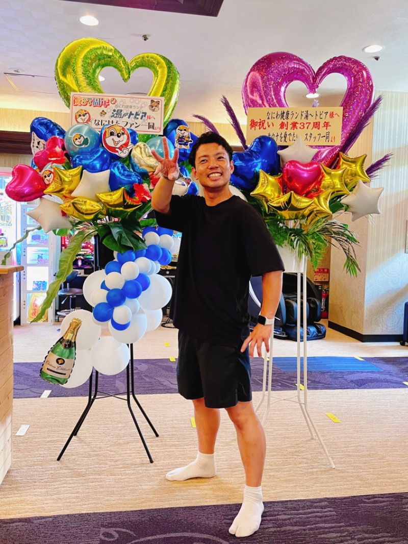 Laundryさんのなにわ健康ランド 湯〜トピアのサ活写真