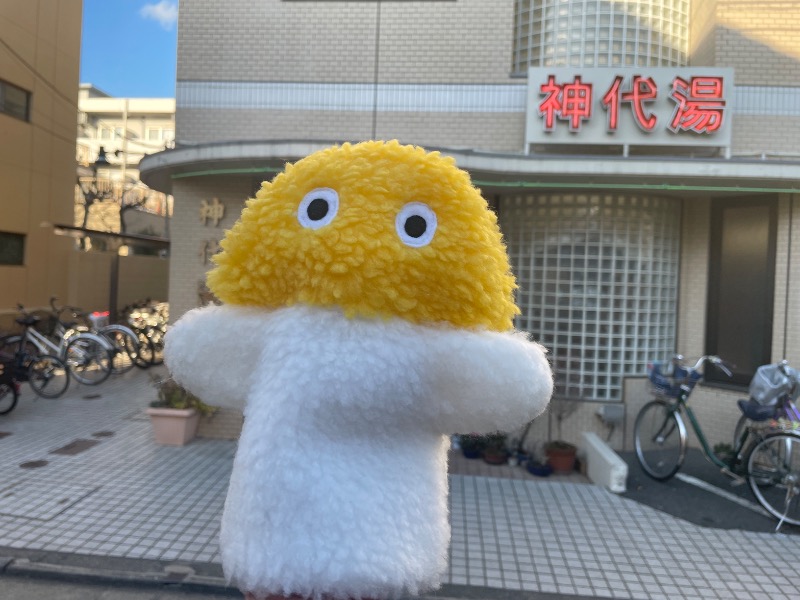 くろこさんの神代湯のサ活写真