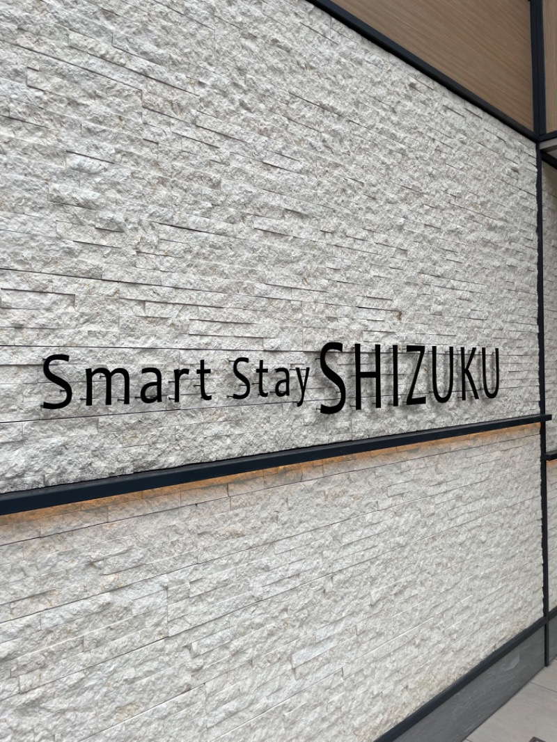 つの けいさんのSmart Stay SHIZUKU 品川大井町のサ活写真