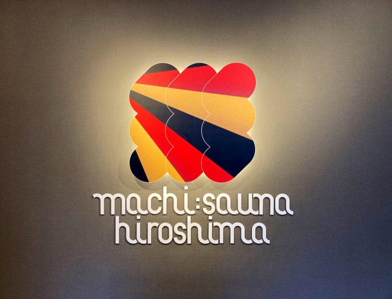 角山さんのMACHI:SAUNA HIROSHIMAのサ活写真