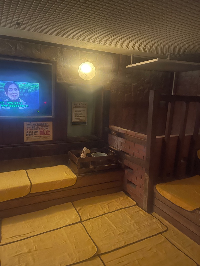 あかさんの湯乃泉 東名厚木健康センターのサ活写真