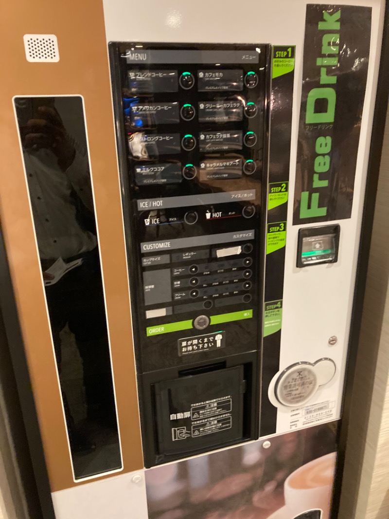 スシ田🍣さんのサウナ&スパ カプセルホテル 大東洋のサ活写真