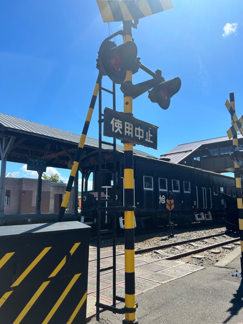 さすらいのサウナーさんの道の駅 かみゆうべつ温泉チューリップの湯のサ活写真