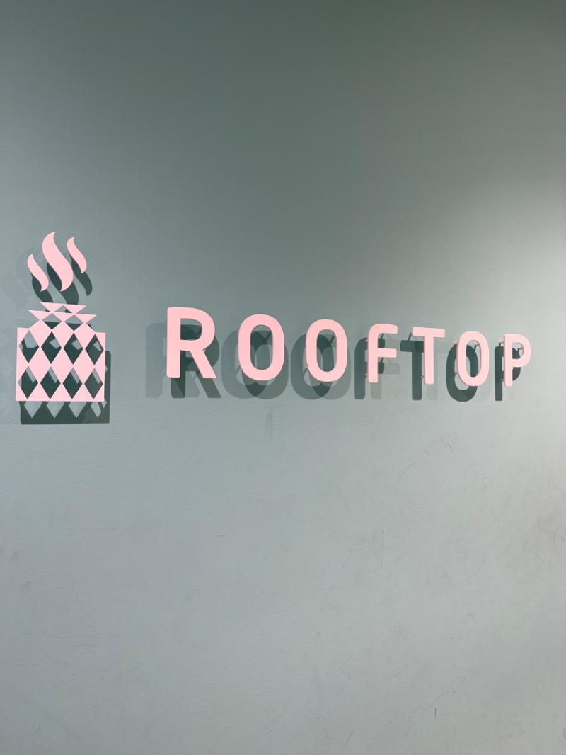 ゆさんのROOFTOPのサ活写真